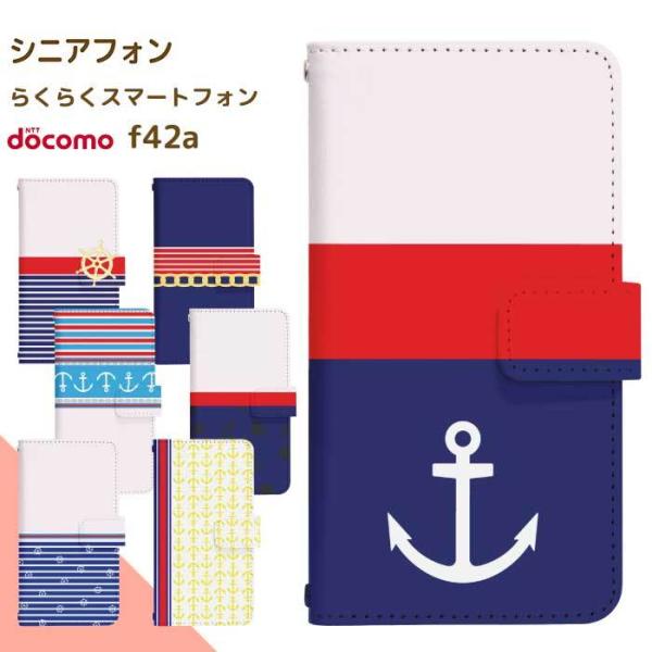 X}zP[X 蒠^ 炭炭X}[gtH F-42A p P[X 炭炭X}[gtH Gt42G[ 蒠^  di073