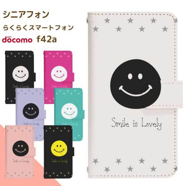 X}zP[X 蒠^ 炭炭X}[gtH F-42A p P[X 炭炭X}[gtH Gt42G[ 蒠^  di623