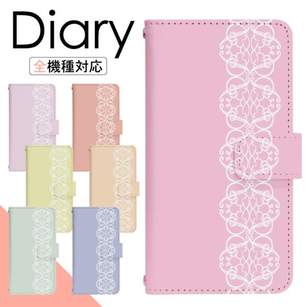 X}zP[X 蒠^ arrows We FCG01 P[X A[Ywe  Jo[ A[Y EB[ 蒠^  di050