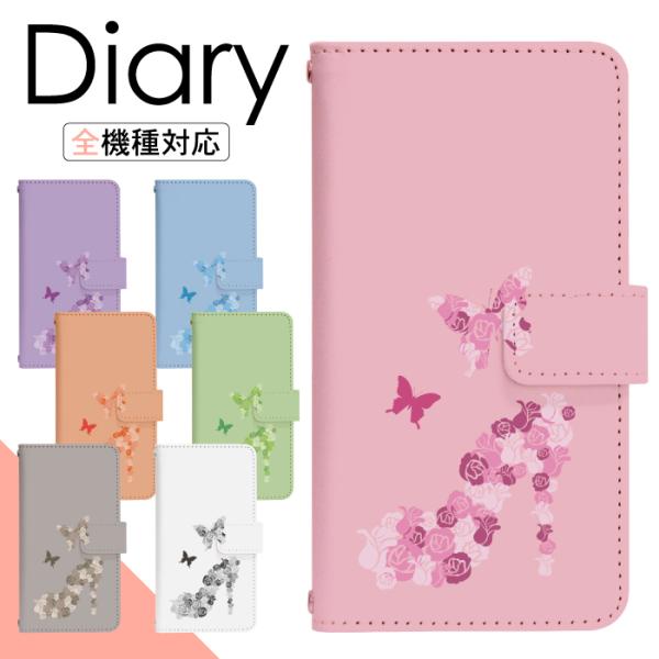 X}zP[X 蒠^ arrows We FCG01 P[X A[Ywe  Jo[ A[Y EB[ 蒠^  di079