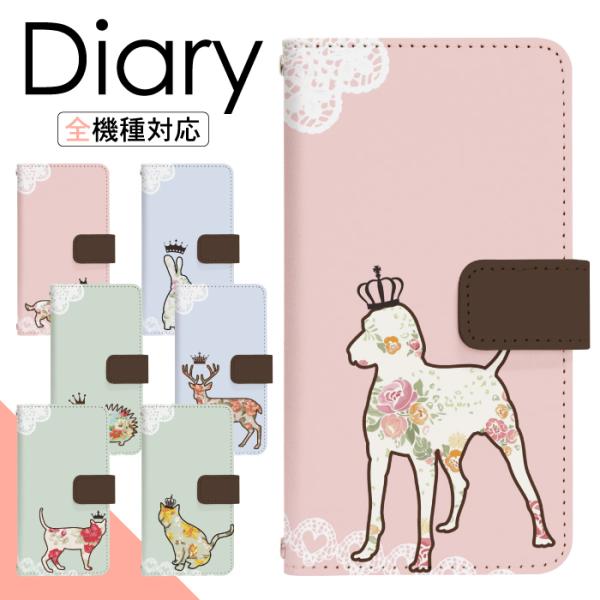 X}zP[X 蒠^ arrows We FCG01 P[X A[Ywe  Jo[ A[Y EB[ 蒠^  di125