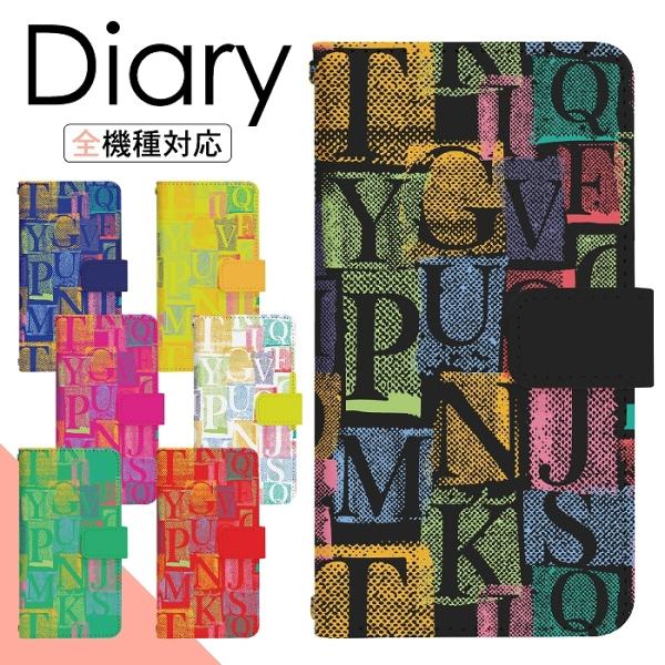 X}zP[X 蒠^ arrows We FCG01 P[X A[Ywe  Jo[ A[Y EB[ 蒠^  di147