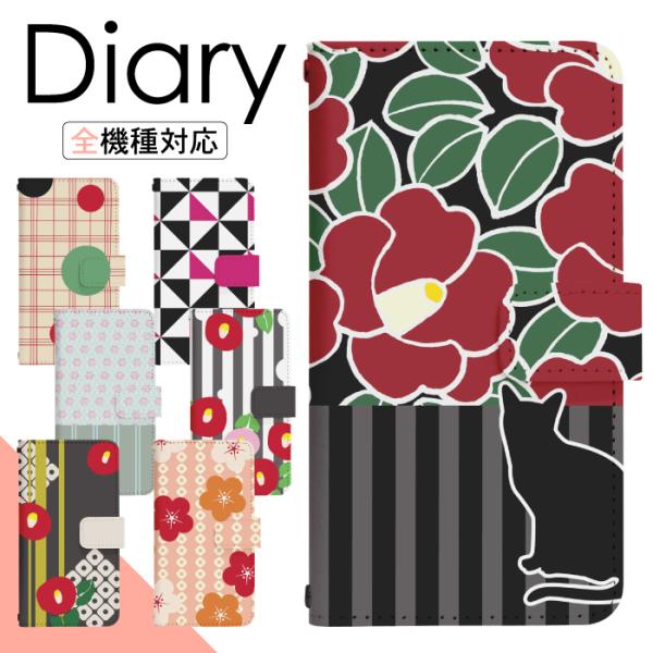 X}zP[X 蒠^ arrows We FCG01 P[X A[Ywe  Jo[ A[Y EB[ 蒠^  di232