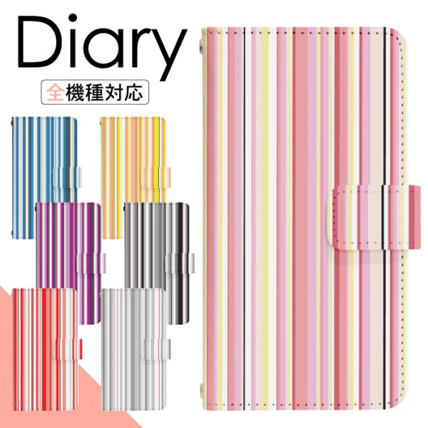 X}zP[X 蒠^ arrows We FCG01 P[X A[Ywe  Jo[ A[Y EB[ 蒠^  di394