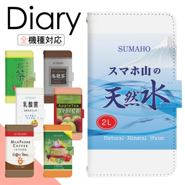 X}zP[X 蒠^ arrows We FCG01 P[X A[Ywe  Jo[ A[Y EB[ 蒠^  di440