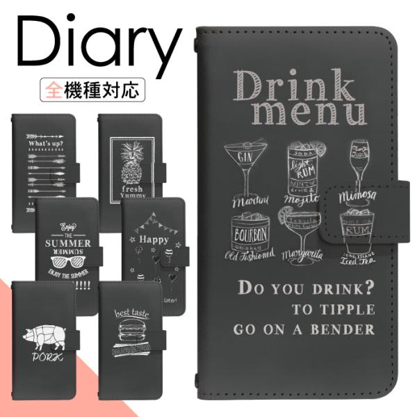 X}zP[X 蒠^ arrows We FCG01 P[X A[Ywe  Jo[ A[Y EB[ 蒠^  di522