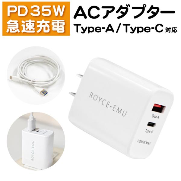 iPhone12 本体美品　高速充電器付き imgrc0075524752.jpg