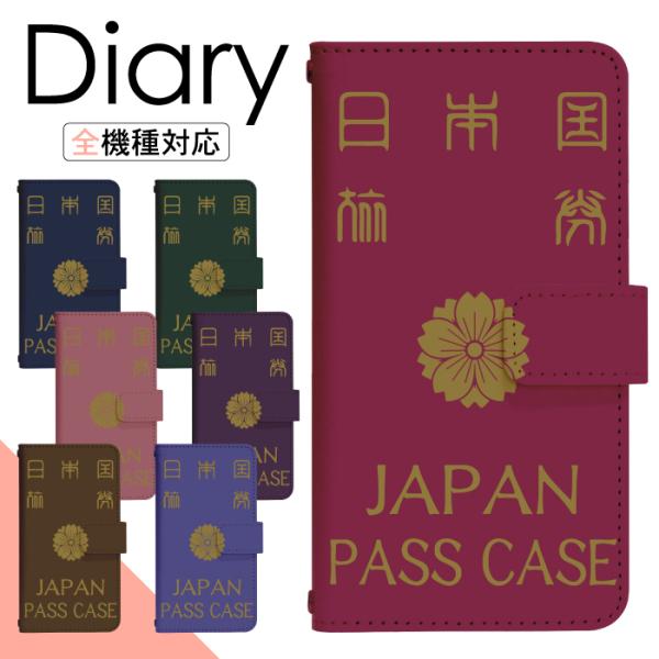 X}zP[X 蒠^ Google Pixel 6 GA02910 P[X O[OsNZ5aP[X O[O sNZ 6 蒠^  di215