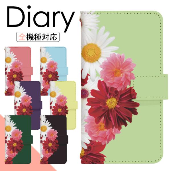 X}zP[X 蒠^ Google Pixel 6 GA02910 P[X O[OsNZ5aP[X O[O sNZ 6 蒠^ di805