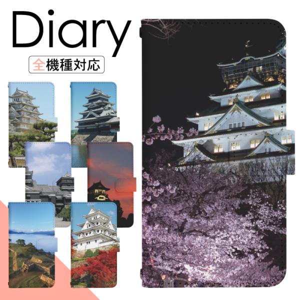 X}zP[X 蒠^ Google Pixel 6 GR1YH P[X O[OsNZ5aP[X O[O sNZ 6 蒠^  di466