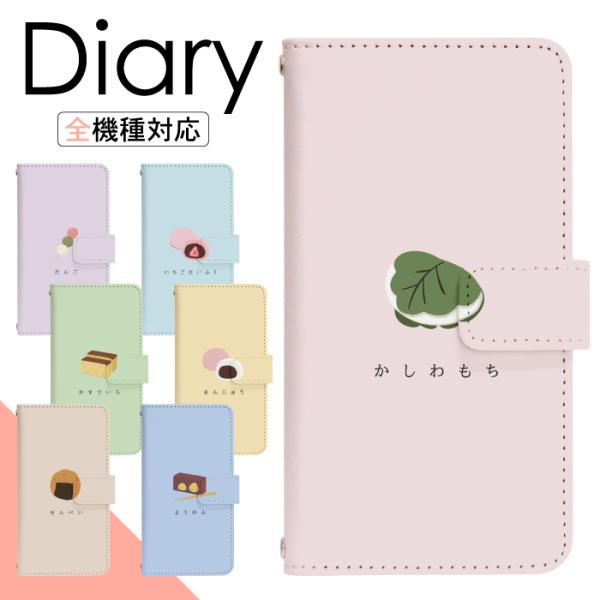 X}zP[X 蒠^ Google Pixel 6 GR1YH P[X O[OsNZ5aP[X O[O sNZ 6 蒠^ di786