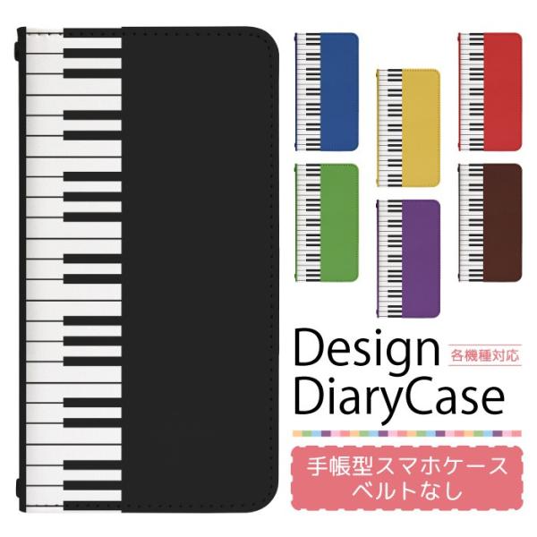 ACtH11 iPhone11 p P[X xgȂ X}zP[X X}zJo[ 蒠^ P[X X}z Jo[ fUCP[X p bn035