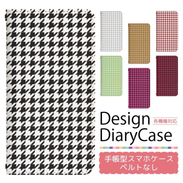 ACtH11v iPhone11Pro p P[X xgȂ X}zP[X X}zJo[ 蒠^ P[X X}z Jo[ fUCP[X p bn078