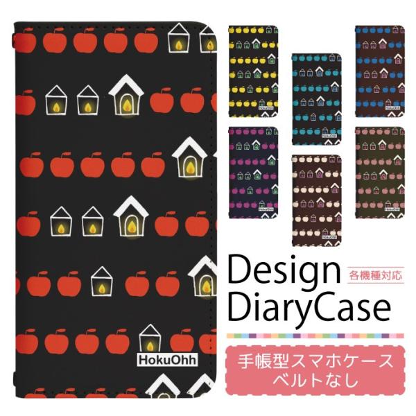 ACtH11v}bNX iPhone11Pro Max p  P[X xgȂ X}zP[X X}zJo[ 蒠^ P[X X}z Jo[ fUCP[X p bn403