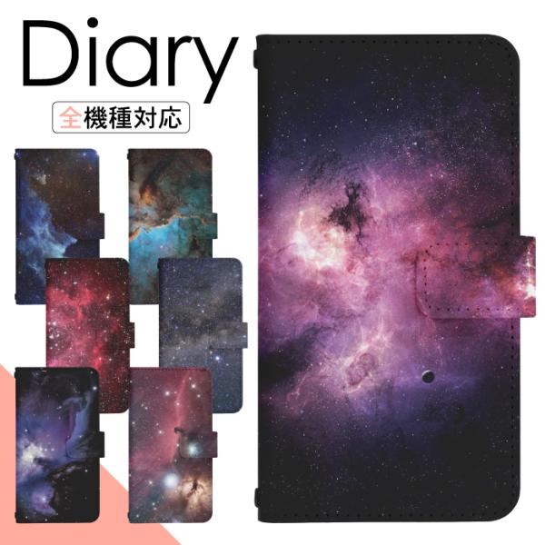 X}zP[X ACtH12 iPhone12 p P[X ACtH 蒠^  di257