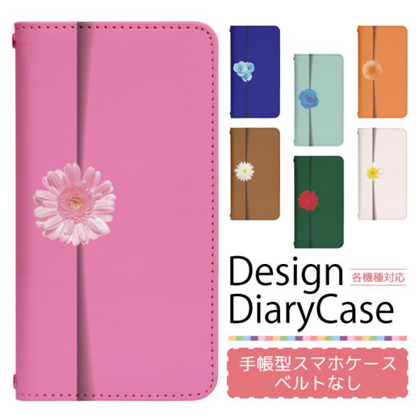 ACtH12~j iPhone12mini p P[X xgȂ X}zP[X X}zJo[ 蒠^ P[X X}z Jo[ fUCP[X p bn379