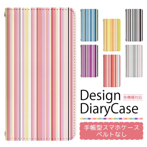 ACtH12~j iPhone12mini p P[X xgȂ X}zP[X X}zJo[ 蒠^ P[X X}z Jo[ fUCP[X p bn394