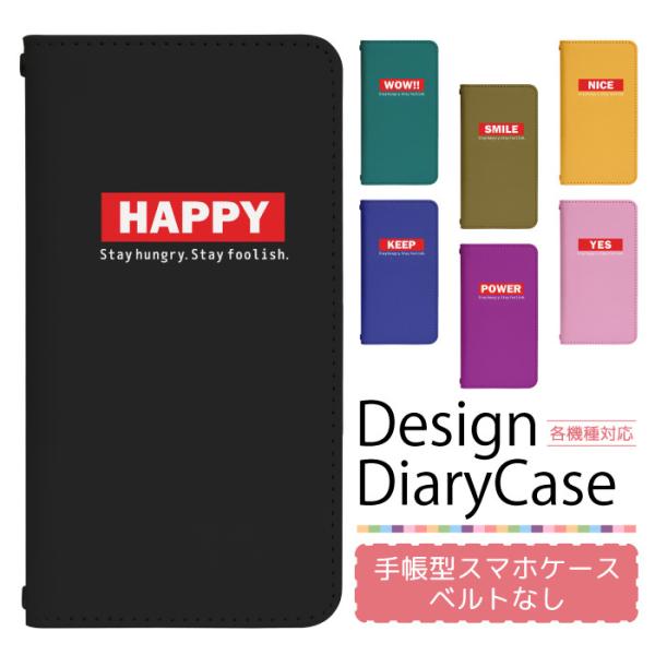 ACtH12~j iPhone12mini p P[X xgȂ X}zP[X X}zJo[ 蒠^ P[X X}z Jo[ fUCP[X p bn583