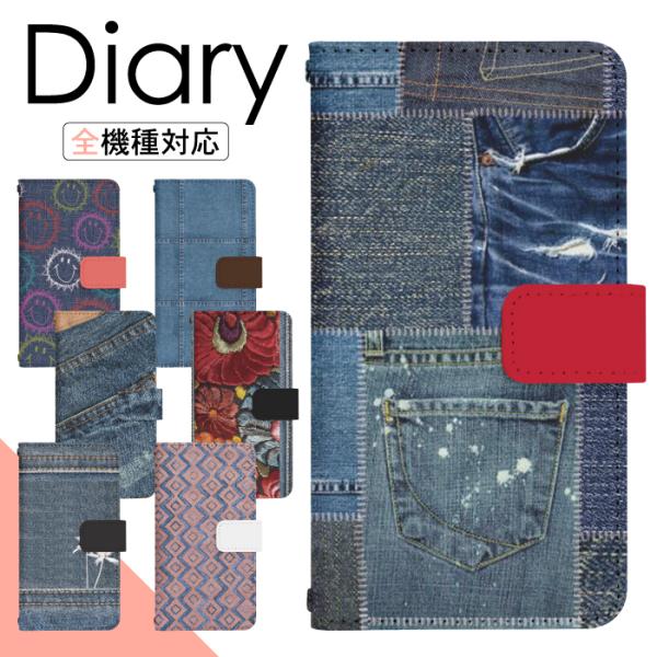 X}zP[X ACtH12~j iPhone12mini p P[X 蒠^ P[X X}z Jo[ p di457