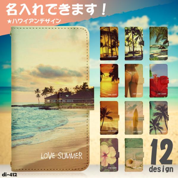 X}zP[X ACtH12v}bNX iPhone12ProMax p P[X 蒠^ P[X X}z Jo[ p di412
