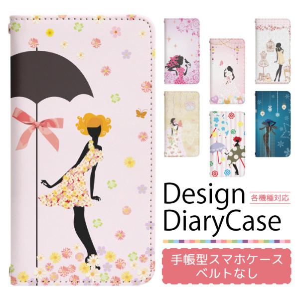 ACtH13~j iPhone13mini p P[X ACtH X}zJo[ 蒠^P[X gуP[X ^ bn019
