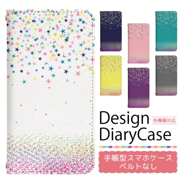 ACtH13~j iPhone13mini p P[X ACtH X}zJo[ 蒠^P[X gуP[X ^ bn422