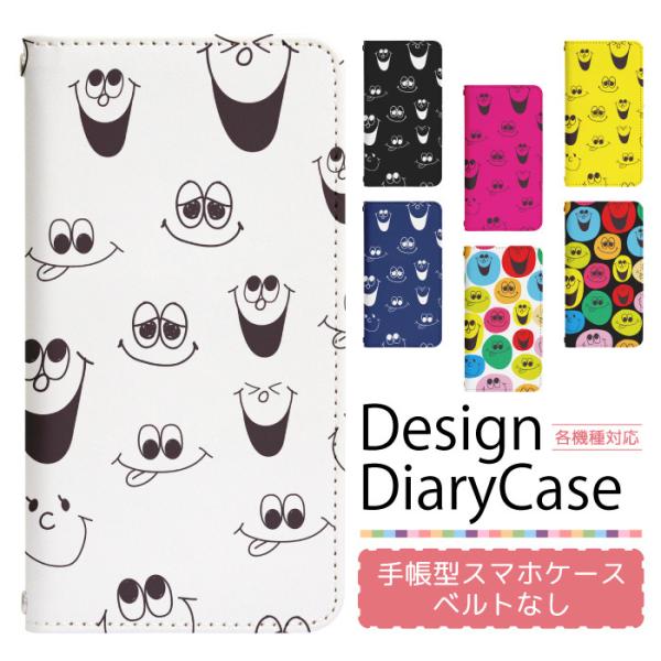 ACtH13~j iPhone13mini p P[X ACtH X}zJo[ 蒠^P[X gуP[X ^ bn458