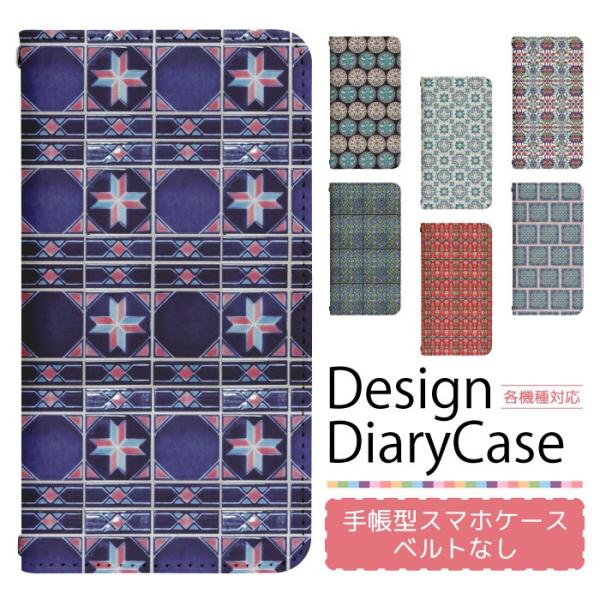 ACtH8vX iPhone8Plus p P[X xgȂ X}zP[X X}zJo[ 蒠^ P[X X}z Jo[ fUCP[X p bn026