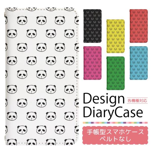 ACtH8vX iPhone8Plus p P[X xgȂ X}zP[X X}zJo[ 蒠^ P[X X}z Jo[ fUCP[X p bn055