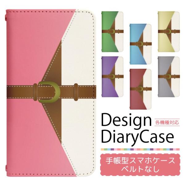 ACtH8vX iPhone8Plus p P[X xgȂ X}zP[X X}zJo[ 蒠^ P[X X}z Jo[ fUCP[X p bn081