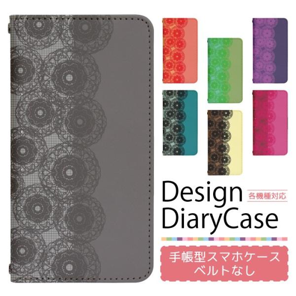 ACtH8vX iPhone8Plus p P[X xgȂ X}zP[X X}zJo[ 蒠^ P[X X}z Jo[ fUCP[X p bn108