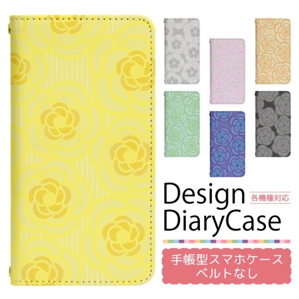 ACtH8vX iPhone8Plus p P[X xgȂ X}zP[X X}zJo[ 蒠^ P[X X}z Jo[ fUCP[X p bn115