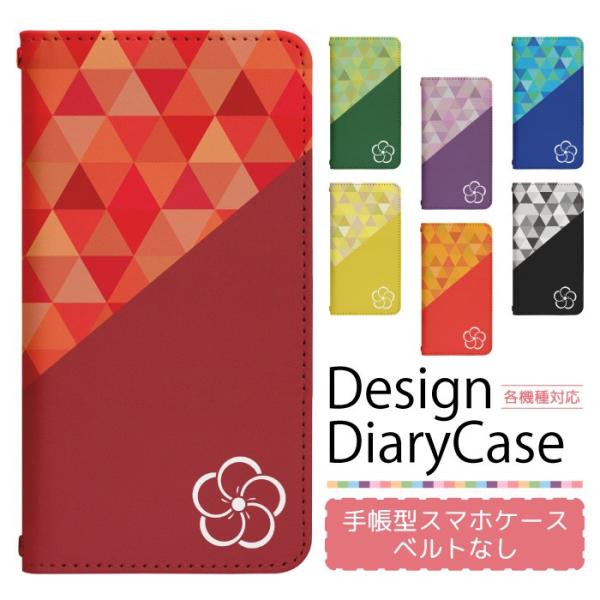 ACtH8vX iPhone8Plus p P[X xgȂ X}zP[X X}zJo[ 蒠^ P[X X}z Jo[ fUCP[X p bn317