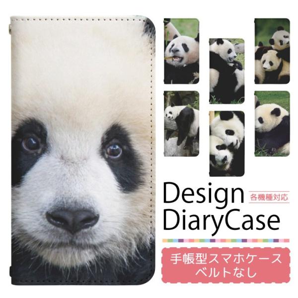 ACtH8vX iPhone8Plus p P[X xgȂ X}zP[X X}zJo[ 蒠^ P[X X}z Jo[ fUCP[X p bn414