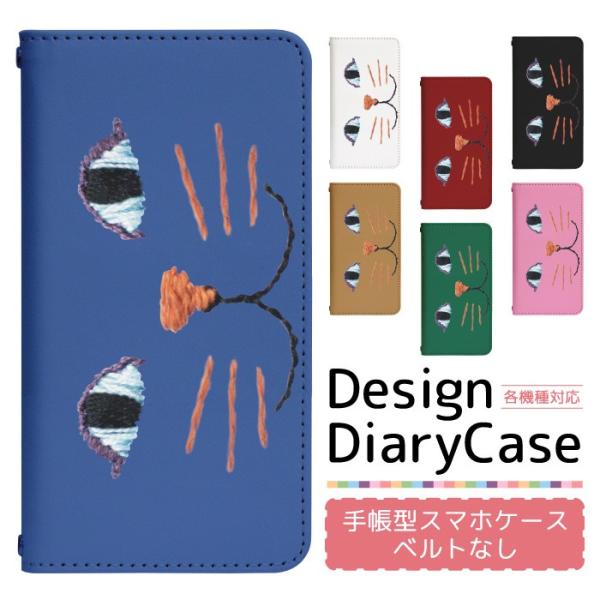 ACtH8vX iPhone8Plus p P[X xgȂ X}zP[X X}zJo[ 蒠^ P[X X}z Jo[ fUCP[X p bn460