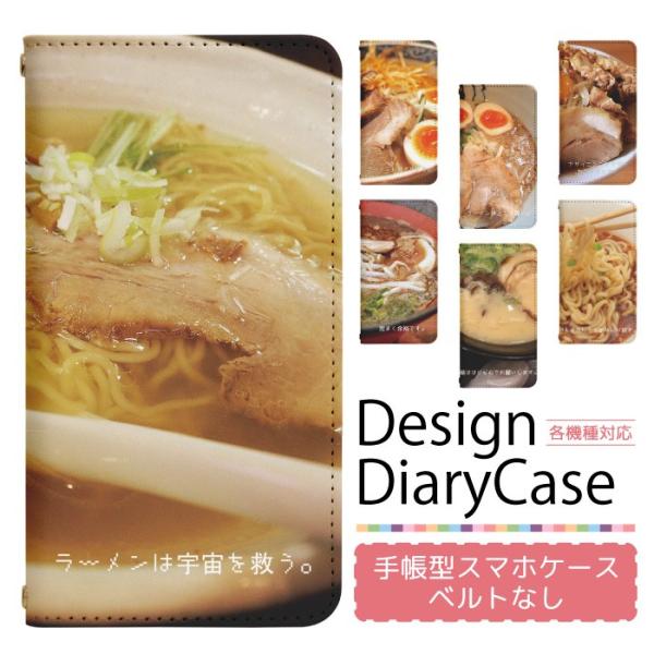 ACtH8vX iPhone8Plus p P[X xgȂ X}zP[X X}zJo[ 蒠^ P[X X}z Jo[ fUCP[X p bn589