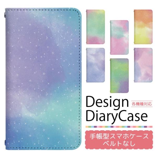 ACtH8vX iPhone8Plus p P[X xgȂ X}zP[X X}zJo[ 蒠^ P[X X}z Jo[ fUCP[X p bn613