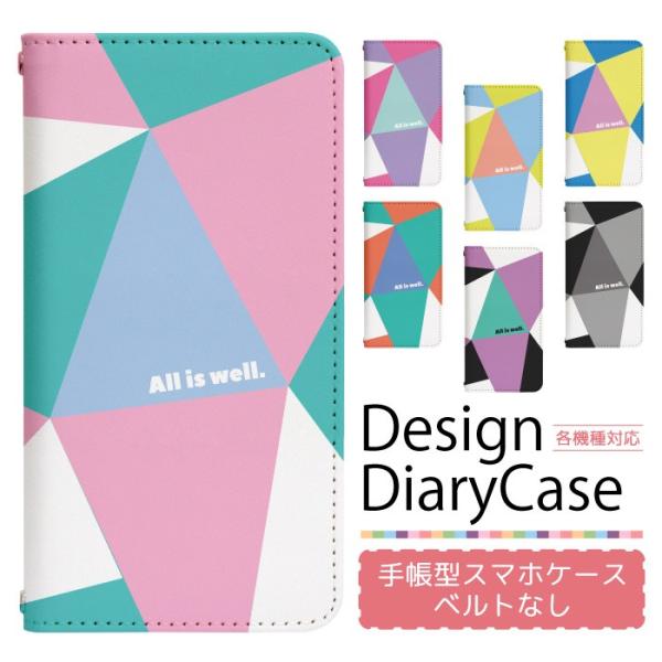 ACtH8vX iPhone8Plus p P[X xgȂ X}zP[X X}zJo[ 蒠^ P[X X}z Jo[ fUCP[X p bn640