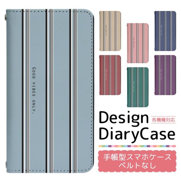 ACtH8vX iPhone8Plus p P[X xgȂ X}zP[X X}zJo[ 蒠^ P[X X}z Jo[ fUCP[X p bn659