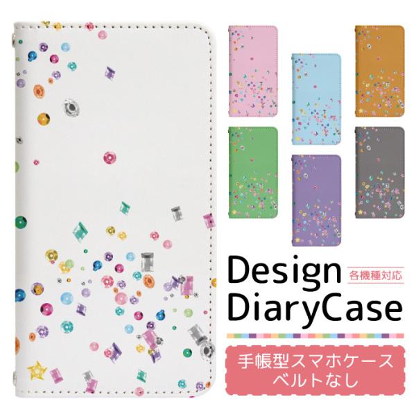 アイフォン8プラス iPhone8Plus 専用 ケース ベルトなし スマホケース スマホカバー 手帳型 ケース スマホ カバー デザインケース 用 bn752