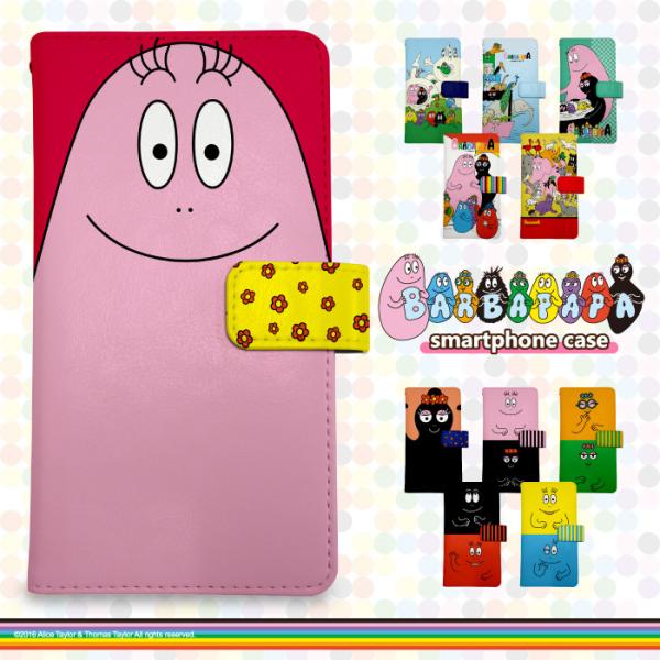 ACtH8vX iPhone8Plus p P[X xg 蒠^ X}zP[X X}zJo[ 蒠^P[X X}z Jo[ gуP[X o[opp di358