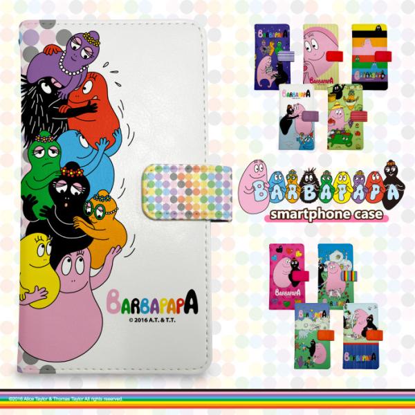 ACtH8vX iPhone8Plus p P[X xg 蒠^ X}zP[X X}zJo[ 蒠^P[X X}z Jo[ gуP[X o[opp di359