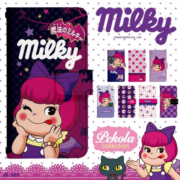 ACtH8vX iPhone8Plus p P[X xg 蒠^ X}zP[X X}zJo[ 蒠^P[X X}z Jo[ gуP[X p di523