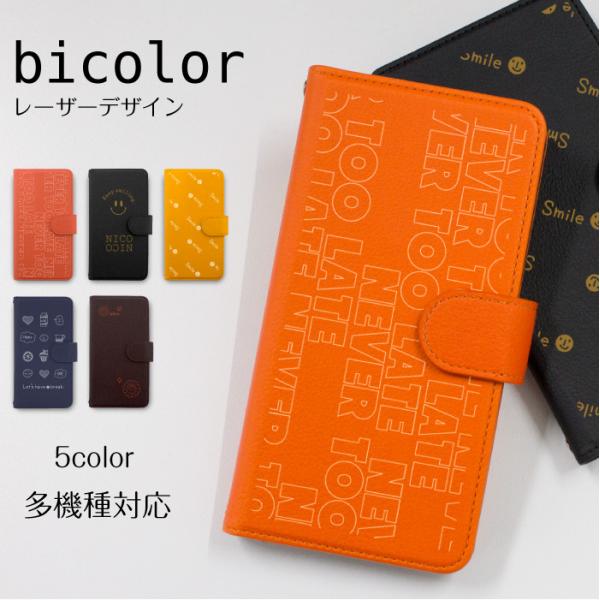 iPhone8Plus P[X p ACtH8vX X}zP[X X}zJo[ 蒠^ 蒠^P[X P[X X}z Jo[ @ V{ lzz106