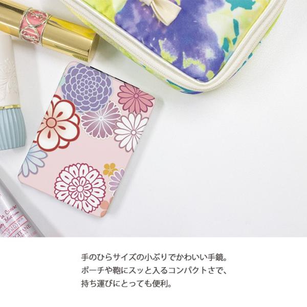 鏡 手鏡 コンパクトミラー 拡大鏡 拡大 小さい 可愛い かわいい デザイン 印刷 プリント 拡大鏡付き おしゃれ 折りたたみ Kgm014 Buyee Buyee 日本の通販商品 オークションの代理入札 代理購入