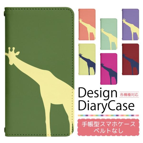 BASIO3 KYV43 P[X xCVI3 PCCuC43 P[X BASIO 3 au kyv43 蒠^P[X gуP[X X}zP[X xgȂ ohȂ bn101