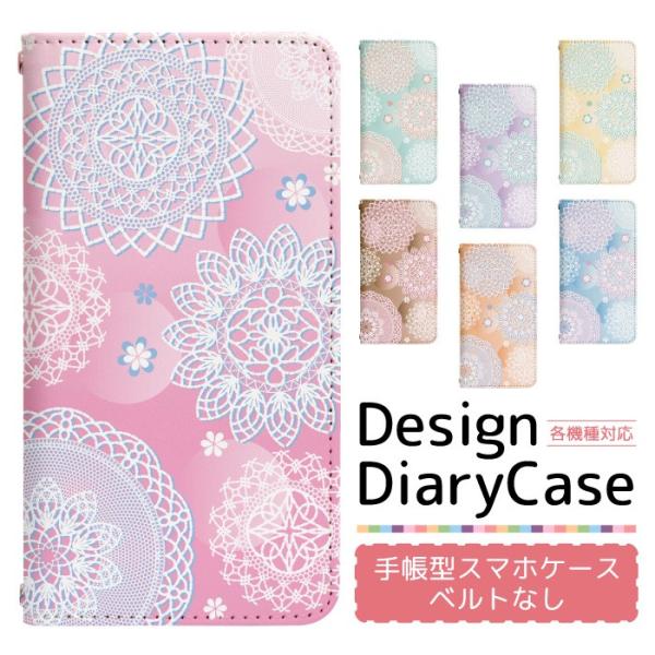 BASIO3 KYV43 P[X xCVI3 PCCuC43 P[X BASIO 3 au kyv43 蒠^P[X gуP[X X}zP[X xgȂ ohȂ bn180