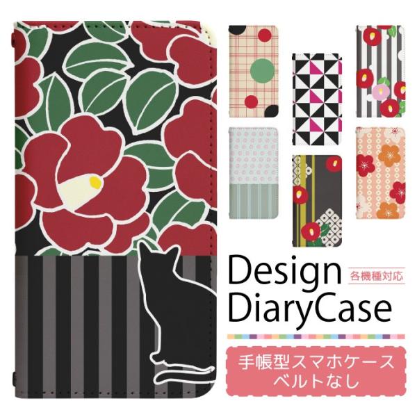 BASIO3 KYV43 P[X xCVI3 PCCuC43 P[X BASIO 3 au kyv43 蒠^P[X gуP[X X}zP[X xgȂ ohȂ bn232