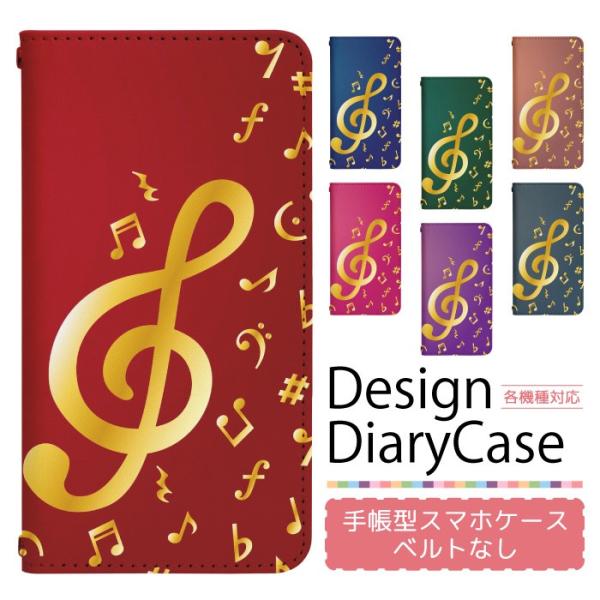 BASIO3 KYV43 P[X xCVI3 PCCuC43 P[X BASIO 3 au kyv43 蒠^P[X gуP[X X}zP[X xgȂ ohȂ bn265