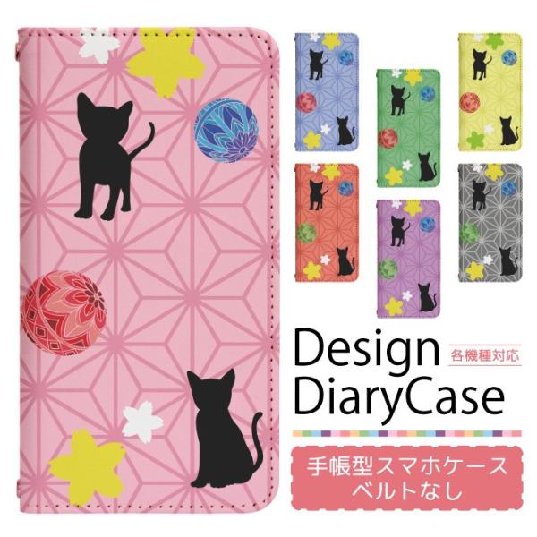 BASIO3 KYV43 P[X xCVI3 PCCuC43 P[X BASIO 3 au kyv43 蒠^P[X gуP[X X}zP[X xgȂ ohȂ bn325